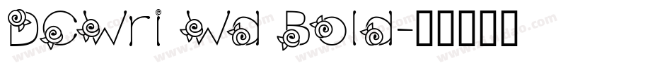 DCWri Wd Bold字体转换